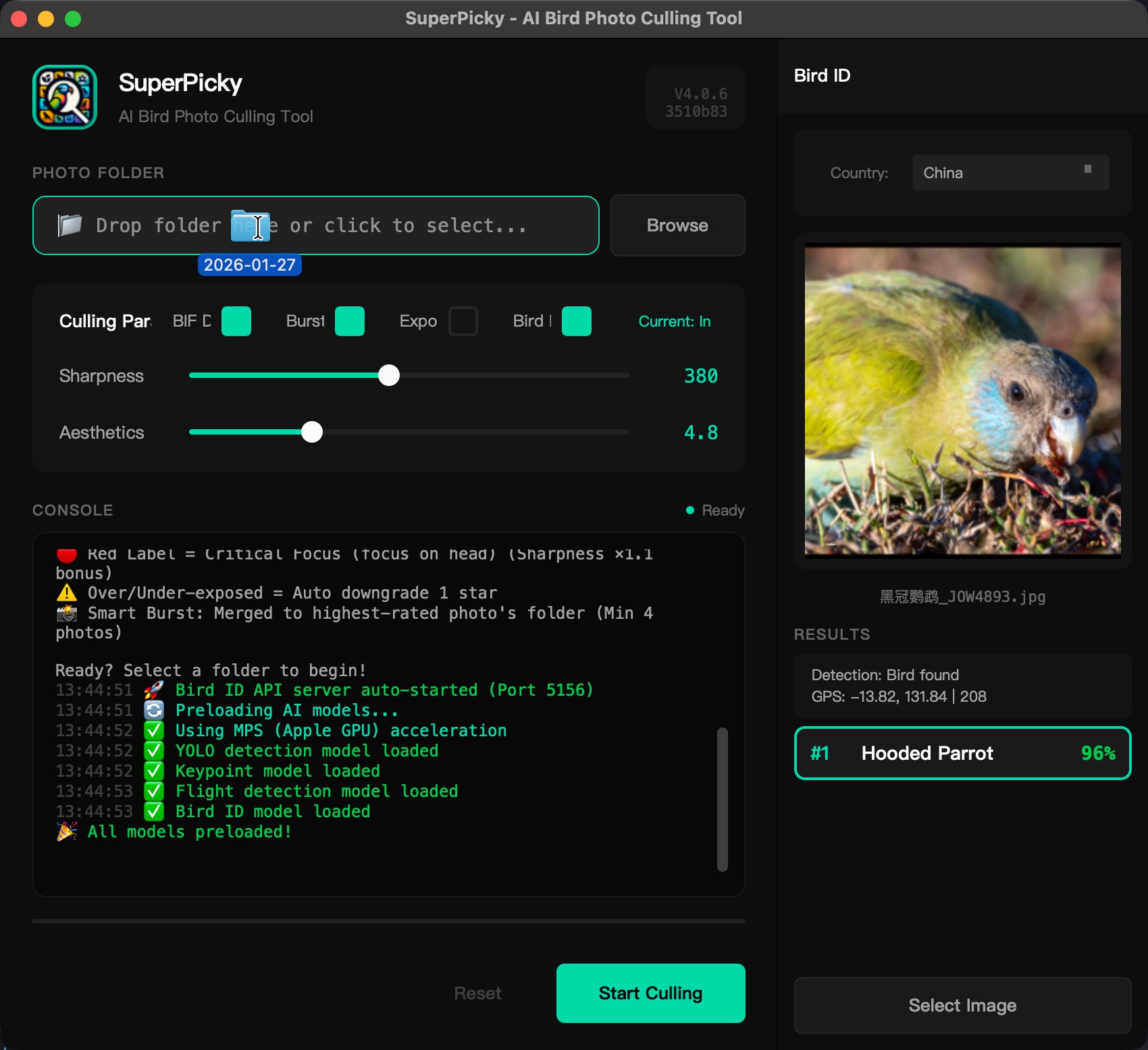 SuperPicky Interface